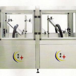 YXT-FD Full-auto air knife drying machine