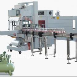 YXT-SJ automatic pallet shrink wrapping machine