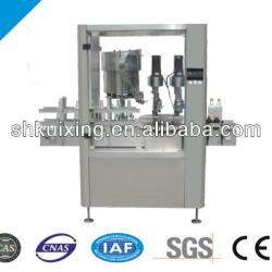 YXT-Z2 Automatic Press capping Machine