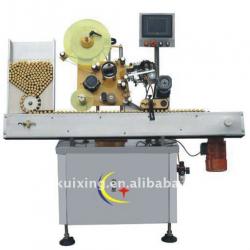 YXY-BA adhesive sticker automatic labeling machine