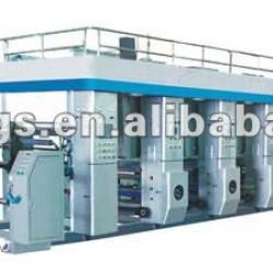 YZG series rotogravure printing machine