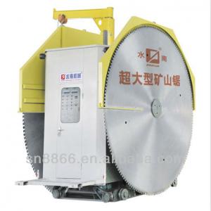 YZK Double Blade Stone Cutter-- Marble mining machine