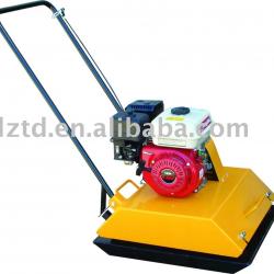 ZDH30 Plate Vibration Machine