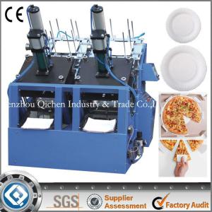 ZDJ-40 Automatic Paper Plate Making Machine Price