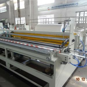 ZE-FJ-B 1800mm toilet paper roll rewinding and slitting machine