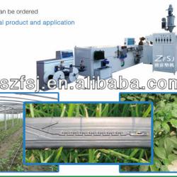 zfsj melt flow type drip line drip irrigation system