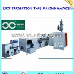 zfsj melt flow type drip tape drip irrigation system