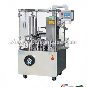 ZH-120 Automatic Cartoning Machine