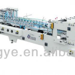 ZH-1300FT-H CARTON BOX FOLDER GLUER MACHINE