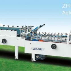 ZH-800/800C/880/1000 BOX GLUING MACHINE