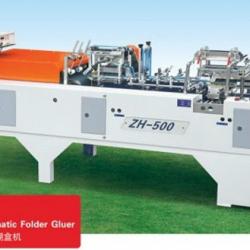 ZH500 Mini Automatic Folder Gluer