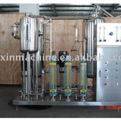 Zhangjiagang QHS Series Drink Mixing Machine