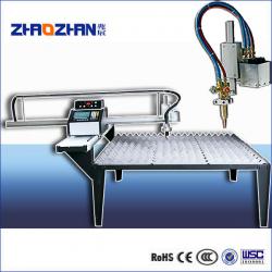 ZHAOZHAN portable cnc flame/plasma cutting machine