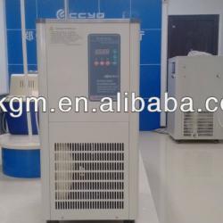 Zhengzhou Greatwall DLSB-5/20 low temperature chiller