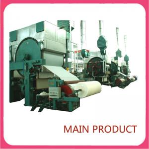 Zhengzhou Guangmao Hot Selling 1575mm 3TPD Toilet Paper Machine