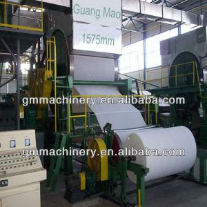 Zhengzhou Guangmao Toilet Paper Machine