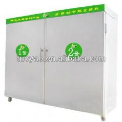 Zhengzhou large capacity Mung Bean Sprouts Machine