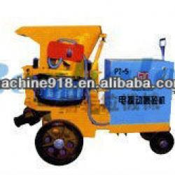 Zhengzhou Rephale Mortar Spraying Machine