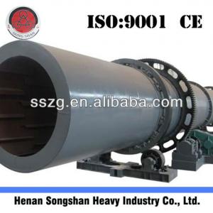 Zhengzhou Xinzheng ocean industry rotating drier