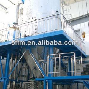 Zinc carbonate production line