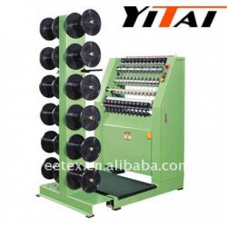 Zipper Centre Line knitting Machine