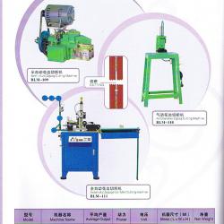 zipper making machine