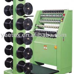 Zipper Needle Loom (for zipper centre line) YTZ 4/12