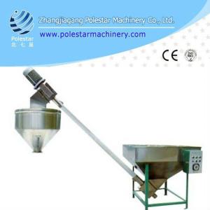 ZJF plastic powder loader