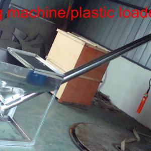 ZJF series material feeding machine/plastic loader