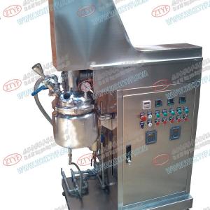 ZJR-5 vacuum emulsifying mxier 5L/10L