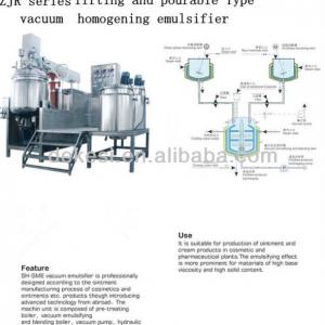 ZJR-650L Vacuum homogenizing emulsifier for cream (lift type,pourable,buttons or PLC control)