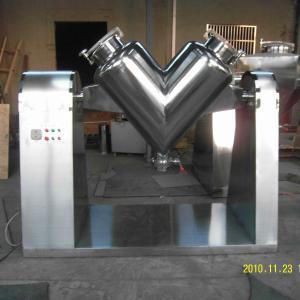 ZKH- V Shell Powder Mixer