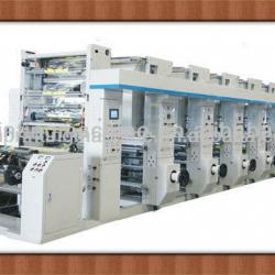 ZKYT-A8800 aluminum foil gravure printing machine