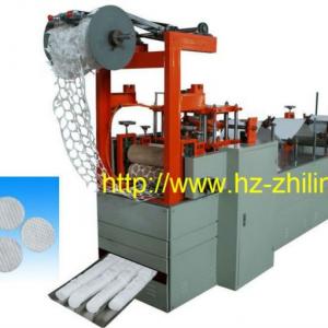 ZL-Rd Round cotton pad machine