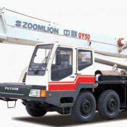 ZOOMLION 50ton HYDRAULIC TRUCK CRANE