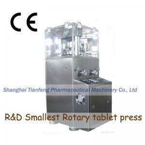 ZP Type Small Rotary Tablet Press Machine (pharmaceutical machinery,pharmaceutical equipment)