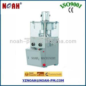 ZP17D Pill Making Machine