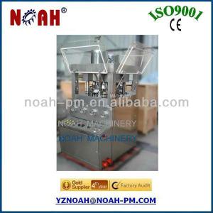 ZP29 Milk Tablet Press Machine