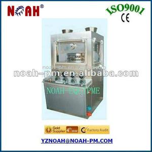 ZP35A double-press rotary tablet press