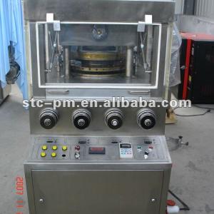 ZP35D rotary tablet press machine -small tablet pill press machine