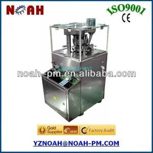 ZP5 Lab rotary tablet press machine