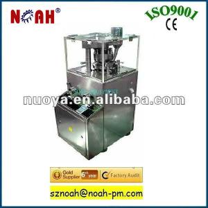 ZP5 small rotary tablet press