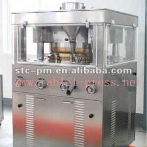 ZP680 australian pill press