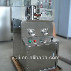 ZP8 Mini rotary tablet press machine