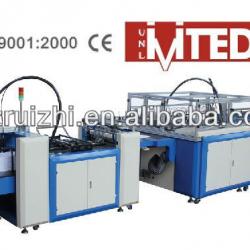 ZPF Full Automatic File Folder Making Machine