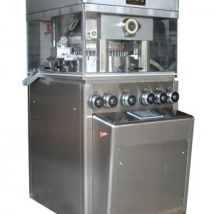 ZPM500 Series High-speed Rotary camphor tablet press