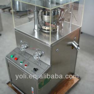 ZPW-21/23 Three layer pill making machine