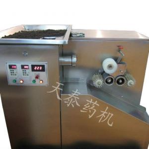 ZPW2000-V Small Two-wheeled Automatic Pill Making Machine