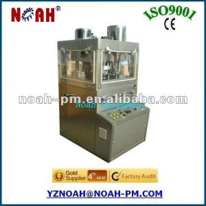 ZPW21 calcium tablet machine