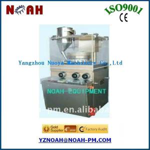 ZPY136 Vitamin Tablet Making Machine